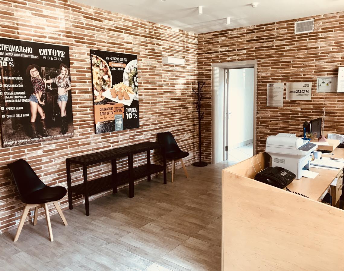 Gogol Mini Hotel Брест Екстериор снимка